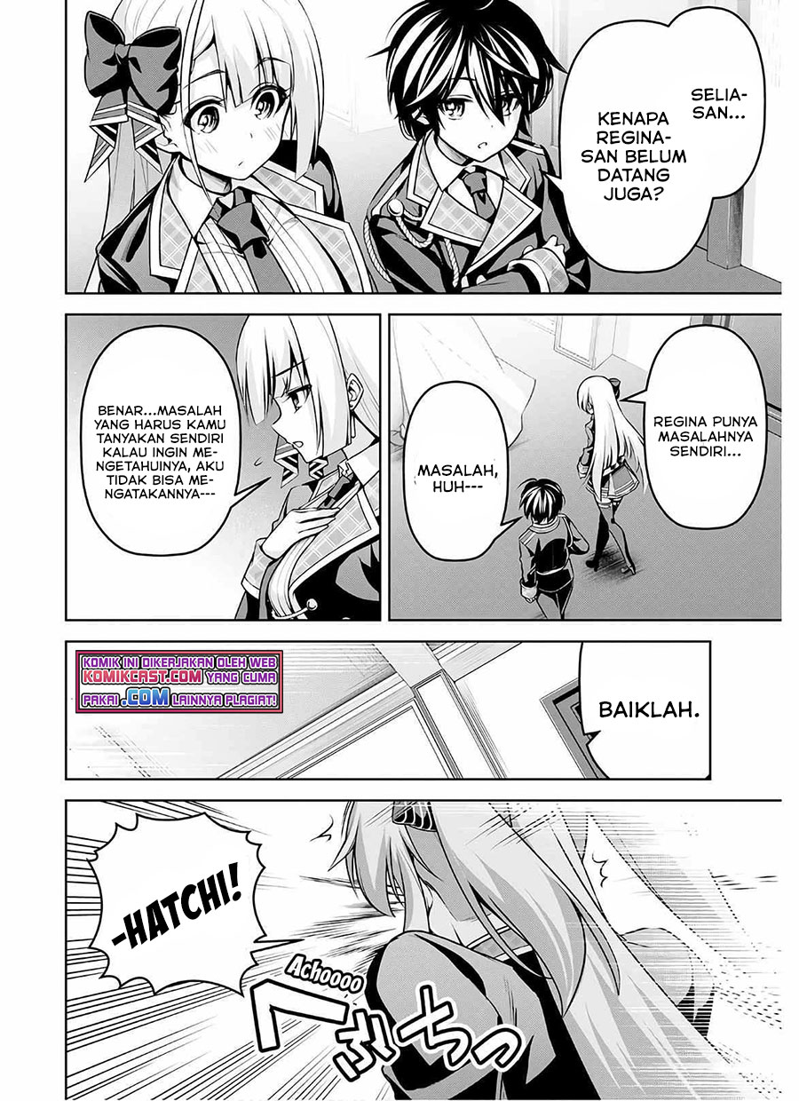 Demon’s Sword Master of Excalibur School